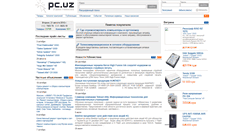 Desktop Screenshot of pc.uz