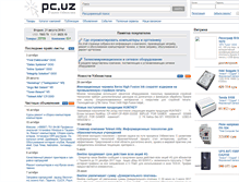 Tablet Screenshot of pc.uz