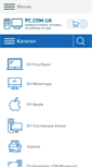 Mobile Screenshot of pc.com.ua